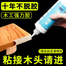 ľzճľ^ČzˮմľľTtľҾ߰z羳l