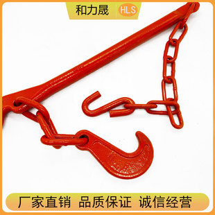 Factory Direct Sales American Lever Carbon Steel High-Strength Chain Matching Strapping Rod Crossbar Rod Tight Rigging