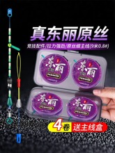 �߶�pe�Y�B�Ӽӹ�ԭ�z��~���M������Ʒ�����~�����bȫ����Ʒ