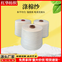 ���޼���CVC5050 21֧32֧ �S�Ҝ��޼�21֧32֧�h�V��ᘿ��C����