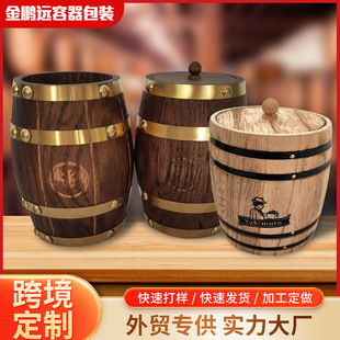 ��Ʒ������ܷ�޿���ľͰ���ȶ����ռ{Ͱ��ľ�b�ľ�ƾ�Ͱ����