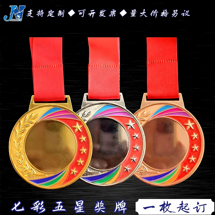 Медаль с пятью звездами, индивидуальный дизайн 2025 года, новая красочная покраска золотого, серебряного и бронзового цвета, медаль для баскетбола, футбола, марафона