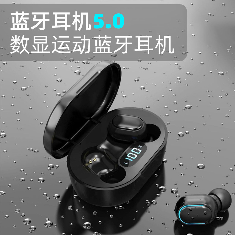 ブラジルの人気 E7S スマート ワイヤレス ミニ インイヤー スポーツ ヘッドセット LED 電源デジタル ディスプレイ磁気 Bluetooth ヘッドセット|undefined