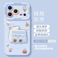 芋泥ケーキ柄 iPhone 16 Pro Max/15 Plus/14用 漫画風 全面保護 シリコン製 ソフトケース 耐衝撃