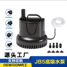 ����110V-220Vˮ�ó�ˮ�CӾ���^�V������ˮ�����׶๦�ܝ�ˮ��