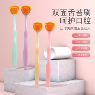 Tongue coating cleaner tongue scraper tongue removal halitosis tongue thick white oral care