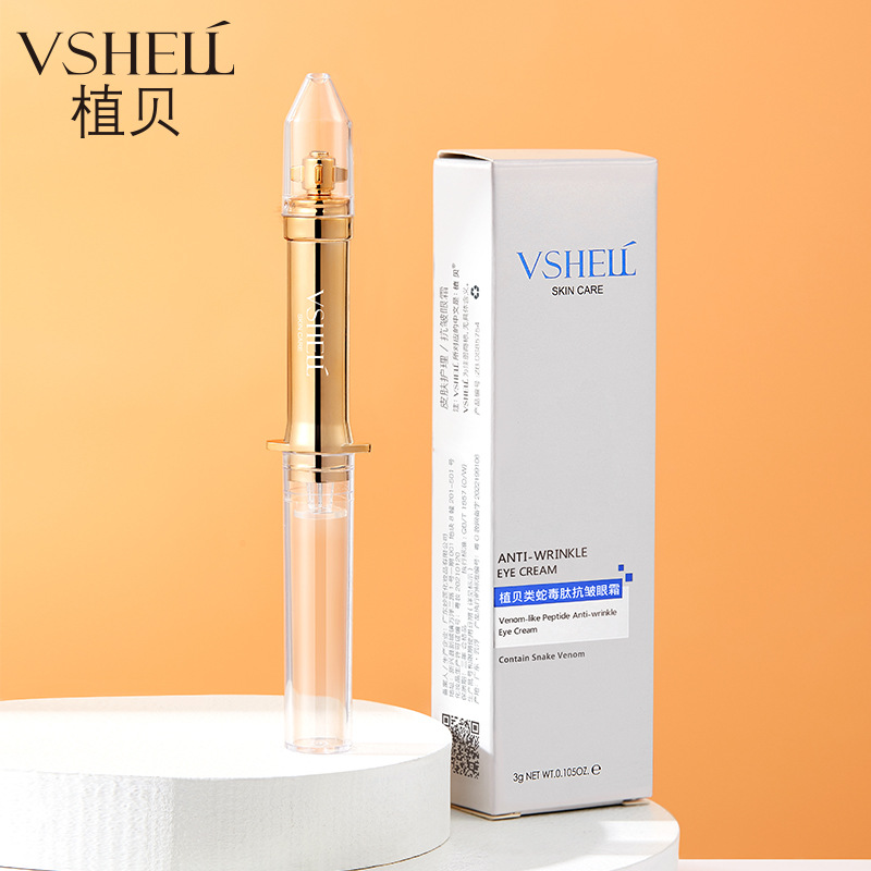 Shellfish Snake Venom Peptide Eye Cream Moisturizing Eye Care Firming and Weakening Fine Lines Anti wrinkle essence Cream Wholesale