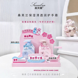 ɣܽ�m160mlСˮ���o��˪ ���ɼy�������۵��ɲڱ�����͸