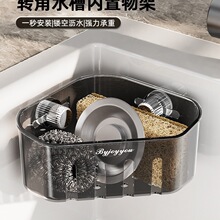 �D��ˮ�ۃ�����ܺ��d�N��ˮ��Ĩ���rˮ�ܱڒ�๦���ռ{��@