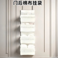 厂家直销门后收纳挂袋棉麻布多层杂物门挂式可折叠多功能储物挂袋