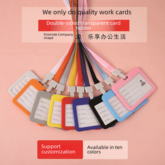Work ID card holder plastic card ID card holder student ID card public transportation number plate badge factory card campus card