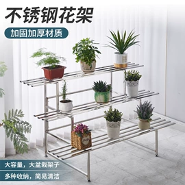 晾衣架晾晒架;换鞋凳;晾晒篮/绳