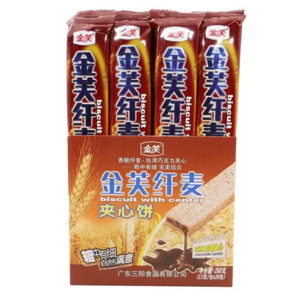Jinfu Fiber Chocolate Flavor 20 bars/box