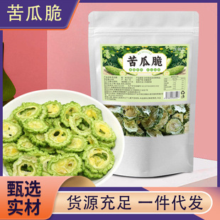 ��ϴ�60�˴��bÓˮ�߲˸ɼ�ʳƬ��ԭζ���ݲ���ʳ����