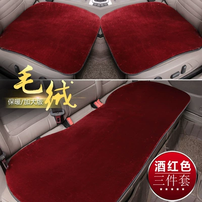 Direct Supply from National Dropshipping | Wool pad