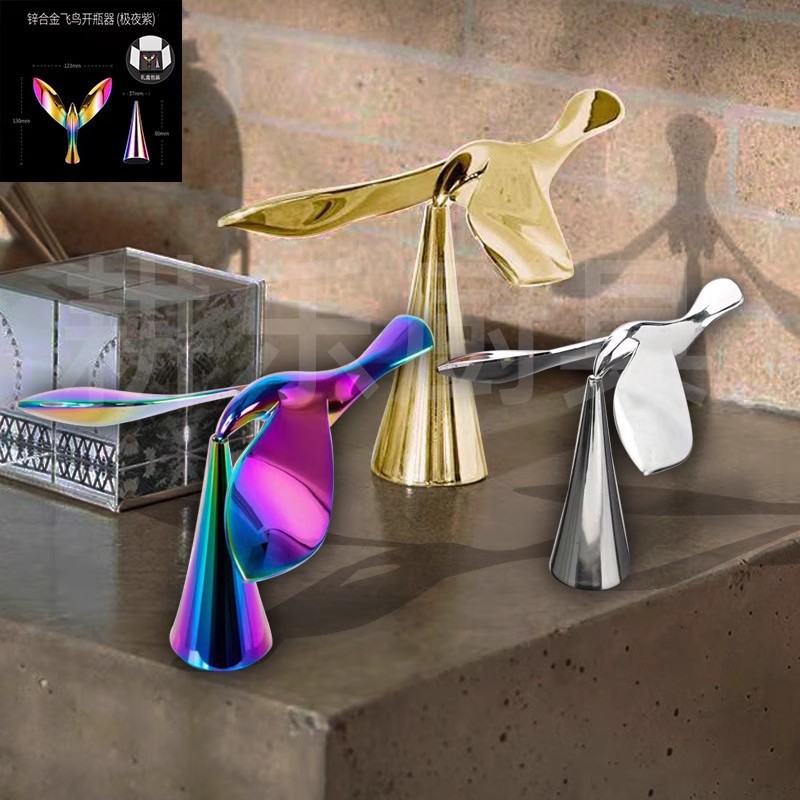 새 병따개 맥주 텀블러 서스펜션 병따개 밸런스 이글 버드 데스크탑 압축 창의적인 장식품 선물