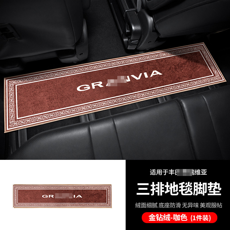 Alfombrillas para coche, ecológicas y sin olores, accesorios interiores para las filas segunda y tercera, artículos interiores para suelos de moqueta y madera, alfombrillas para pies, modificación y decoración de coches.