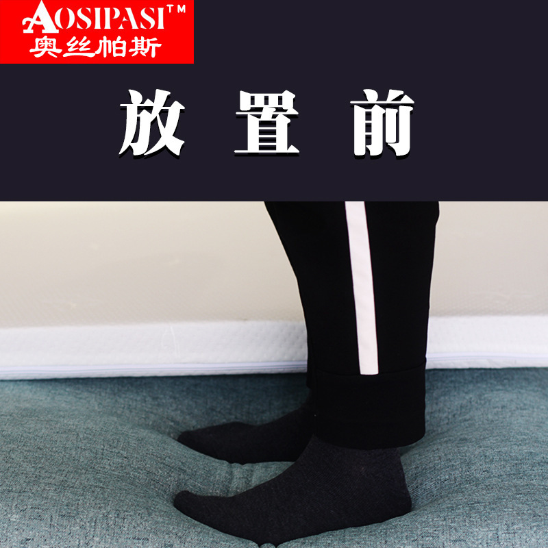 床墊太軟加硬護腰椎椰棕床墊棕墊.米椰夢維.硬薄棕榈乳膠墊