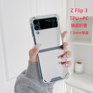 �m������Z flip7���ۯB���֙C��Flip6�Ľǚ����R��Flip5���o��4