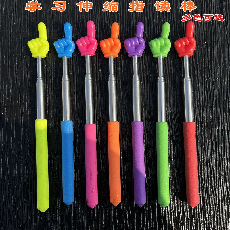 Палка для чтения пальцем выдвижная детская палка для чтения