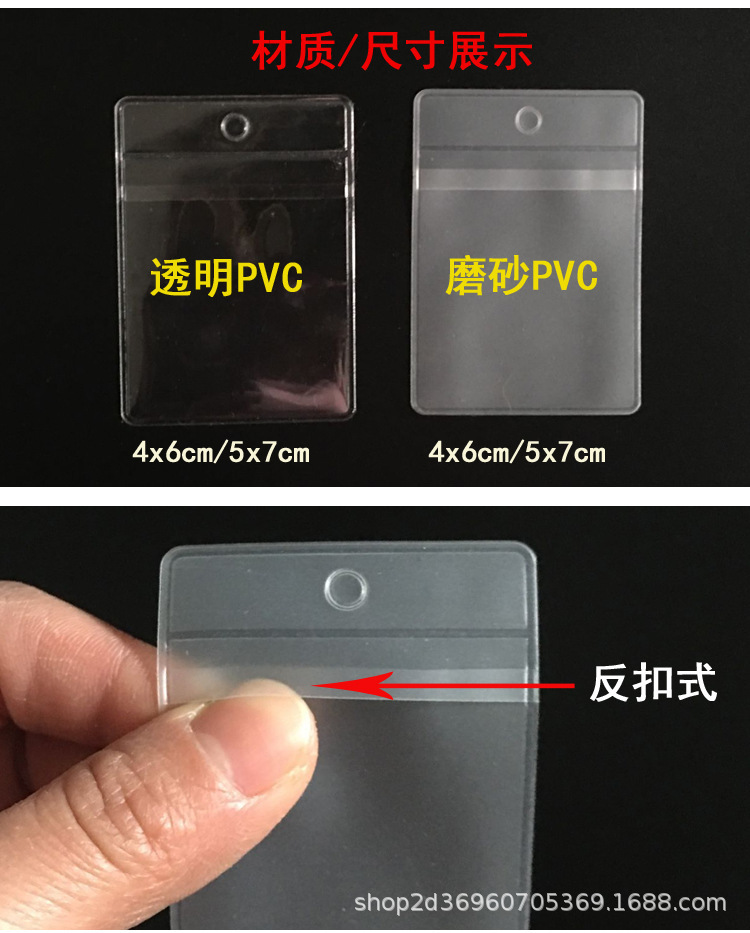 1f5ccb144f509afbaf826e10207669