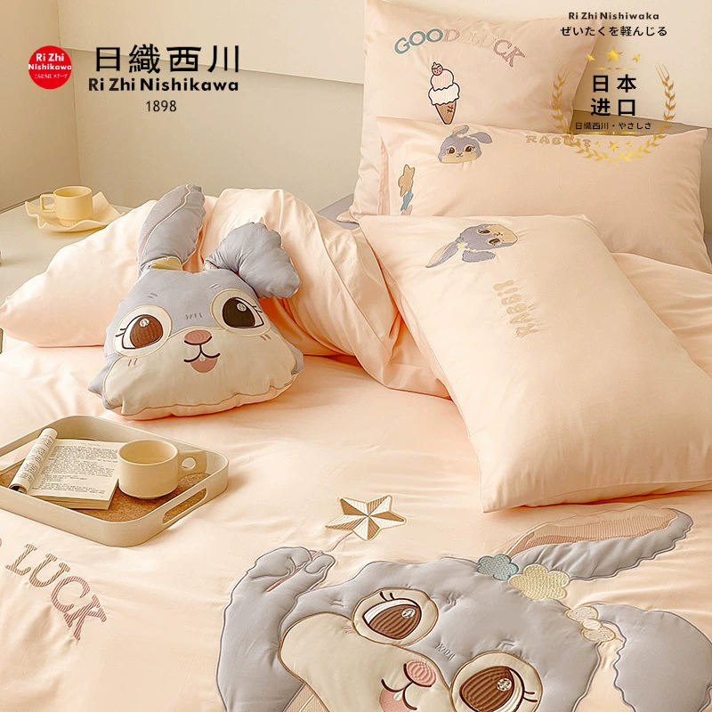 Cotton set, cartoon rabbit, patch, children's duvet cover, 100 pieces, 4 piece set, bedding