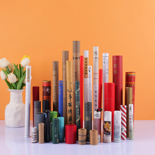 Universal Paper Can Custom Sealed Moisture-Proof Cylindrical Paper Can Color Printed Kraft Paper Cylindrical Paper Barrel Special Paper Packaging Paper Tube