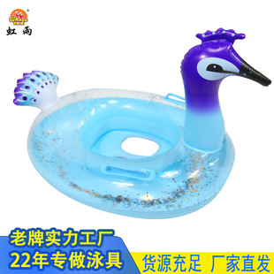 ��Ƭ��ȸͧˮ�ϳ�⃺ͯ�����Ȧ�������ȷ���ӾȦ�냺��Ȧ���l