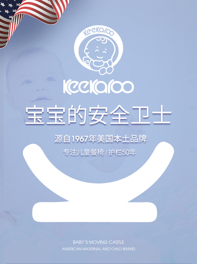 工厂直接发货的床护栏