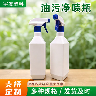 �S�����l���Fƿ500ml΢�������坍ˮƿ���χ��^ƿ���ؾƾ�����ƿ