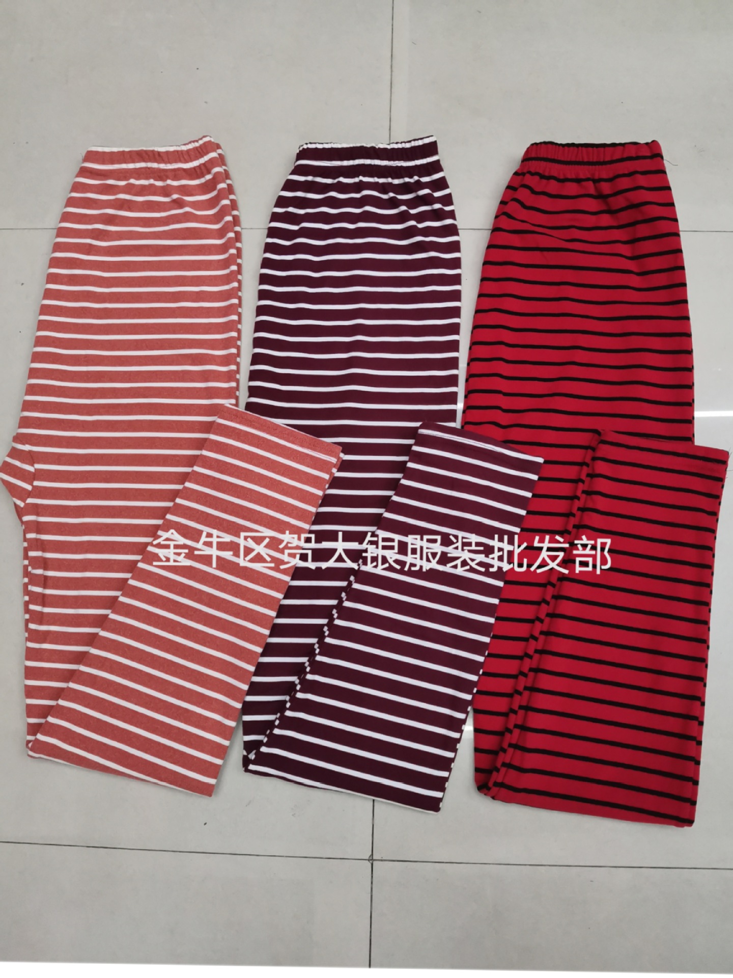 微信图片_20210915234613