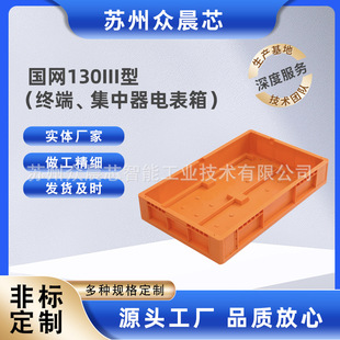 ������D�����늾W130III�����D��K�˼���������늱���ģ�K��