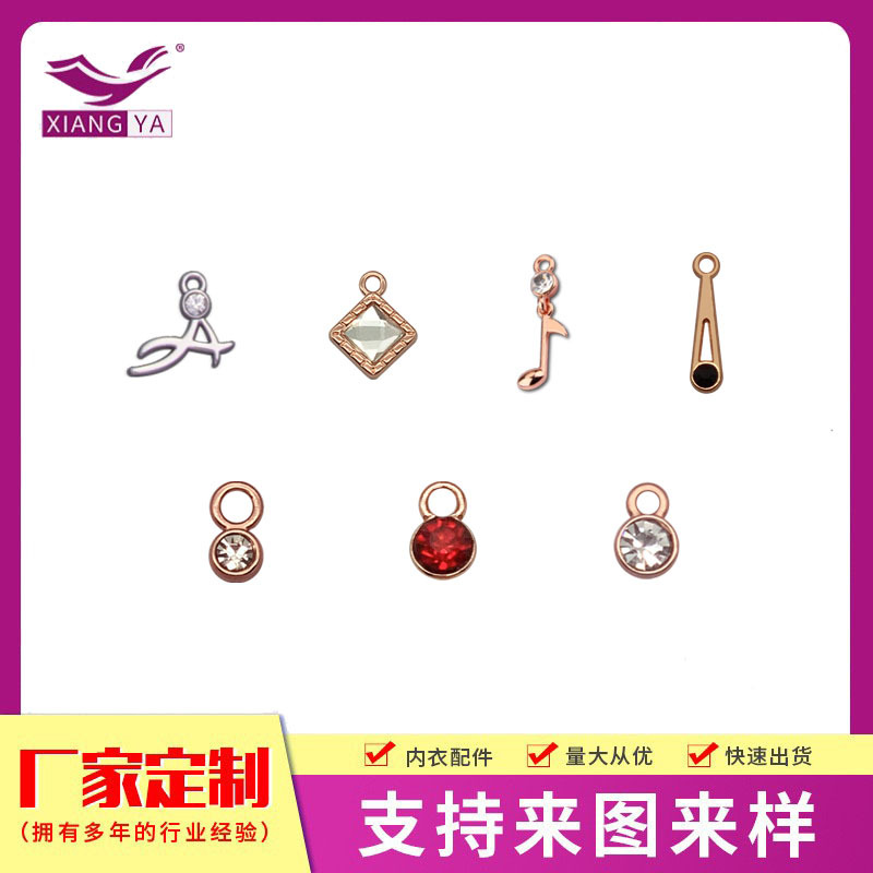 泳衣内衣比基尼链条不规则装饰吊坠项链手链配件饰品圆形钻石