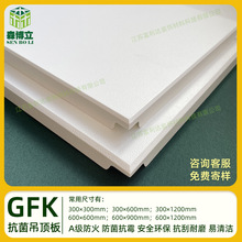 GFK�����컨��߷���GRP�������B��SMC�컨��A�����������픿۰�