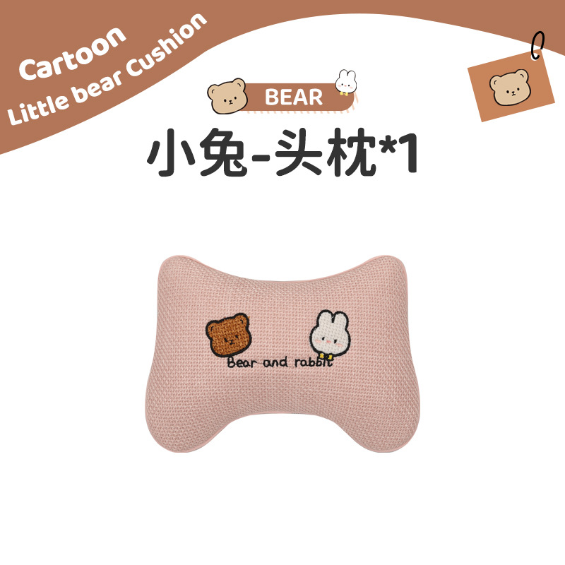 Seat cushion, seat cover: Universal Cushion Four Seasons - four-seasons-linen-rabbit-headrest