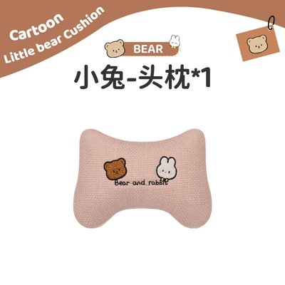 Seat cushion, seat cover: Bear Rabbit Ladies Car Seat Cushion - four-seasons-linen-style-a-bunny-head-pillow