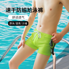 Swim trunks men's boxer oversized men's swimming trunks beach hot spring quick-drying running sports pants fitness lining double layer