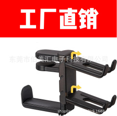 私型穴なしテーブルクリップ式フックヘッドセット360度回転イヤホンスタンド雑物収納掛け