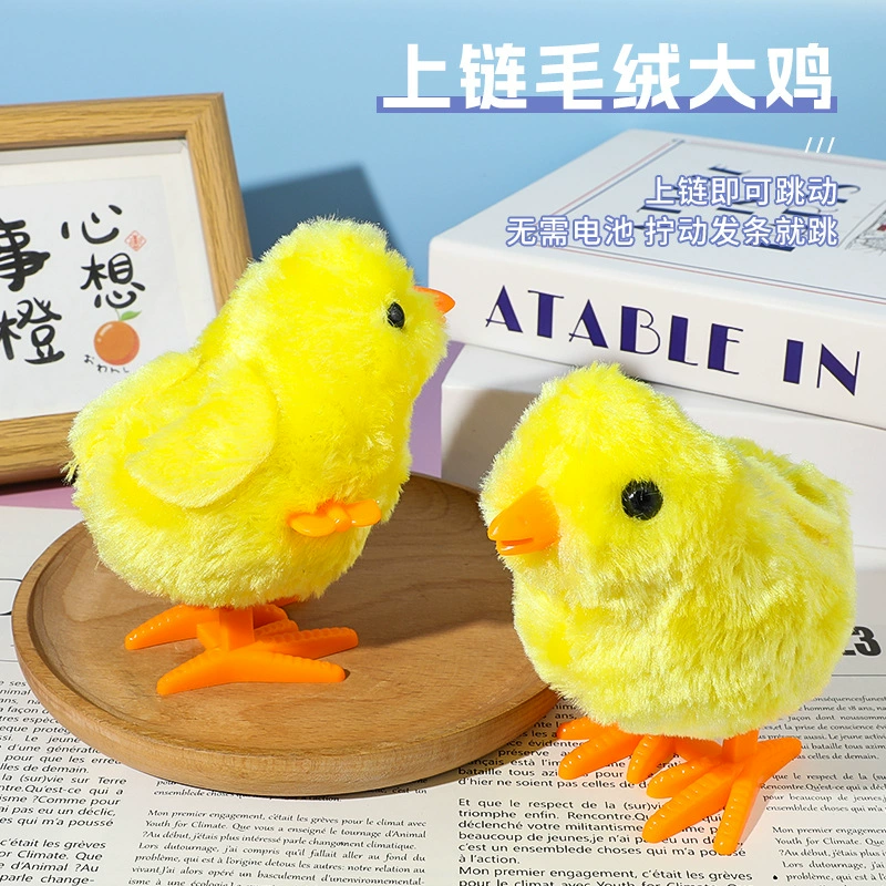Волосы плюшевые цыплята ревеня прыгают с большой курицей на верхней цепи