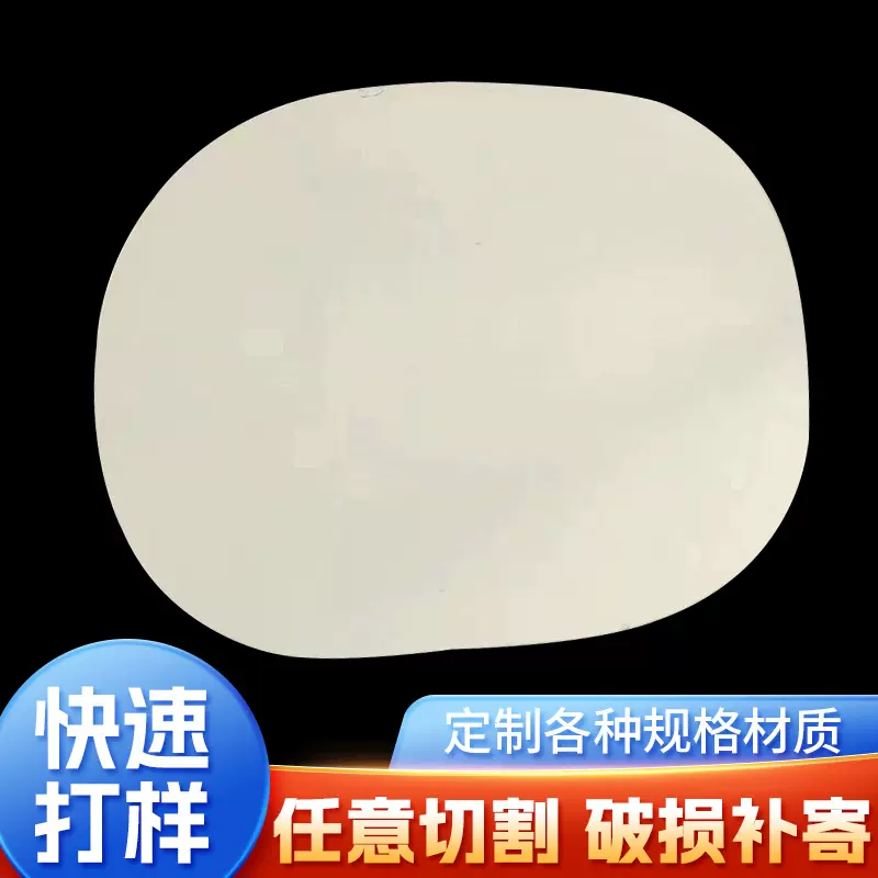 圆形玻璃镜片磨边加工浴室化妆镜单面化妆切割平面高清