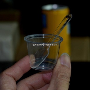 20ml-50ml����Ʒ�L�� һ����͸��С���� ԇ��ԇ�ȱ� һ�ڱ�200ֻ