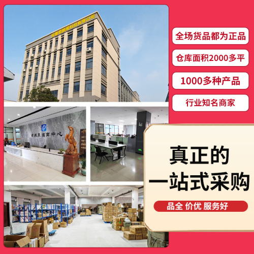 Celebrity condoms G-spot granules 10 pack ultra-thin long-lasting condoms adult sex toys family planning wholesale