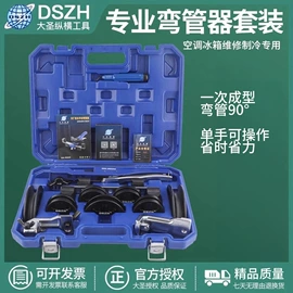 洗衣机配件;空调配件;机械密封件