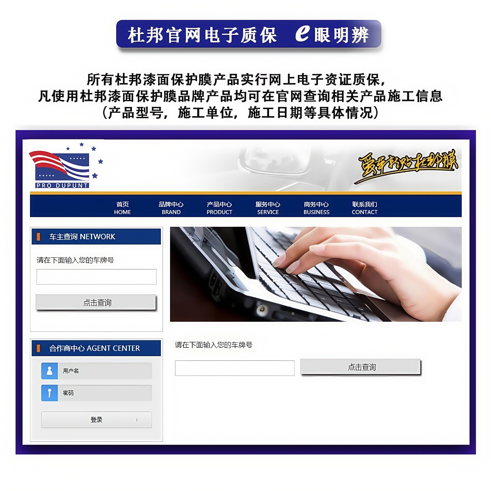 Dupont Tpu Invisible Car Body Film Anti-Scratch Transparent Matte Black Car Paint Protection Film Wholesale