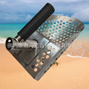 Stainless Steel Metal Sand Shovel with Detachable Handle, Thickeneded, Compact, Portable, Beach and Sea Outdoor Gold Mining Filter Hourglass