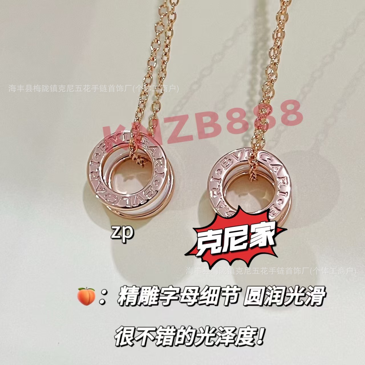 微信图片_202503070519341