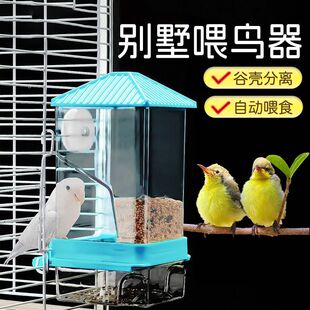 ��Ƥ���Pĵ���W�^�Bʳ�з������R�Ԅ�ιʳ��ȫ�W���l�羳XH