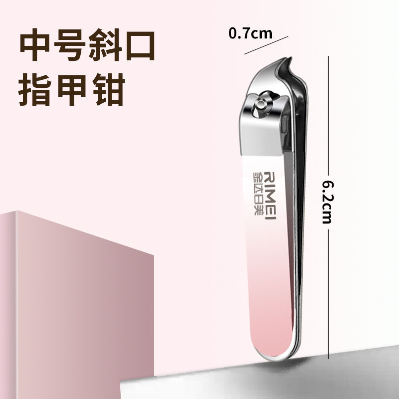 Cuchillo de uñas con llave, conjunto de cortadores de uñas a prueba de salpicaduras, cortadores de piel muerta, cortador de uñas inclinado, stock Jinda, cortador de uñas japonés, un solo image 8