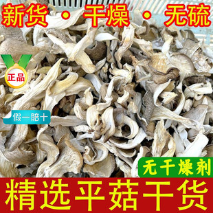 �o�����؛ƽ����؛500g��Ģ���ɾ���׹���ƽ���z�l���Pβ��