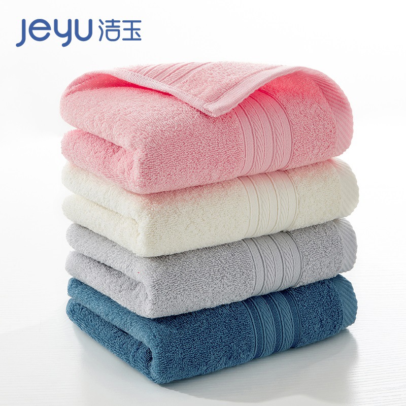 Jieyu Class A Cotton Towel Baihui Towel...